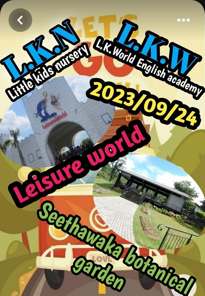 L.k.n & L.K.W...annual trip