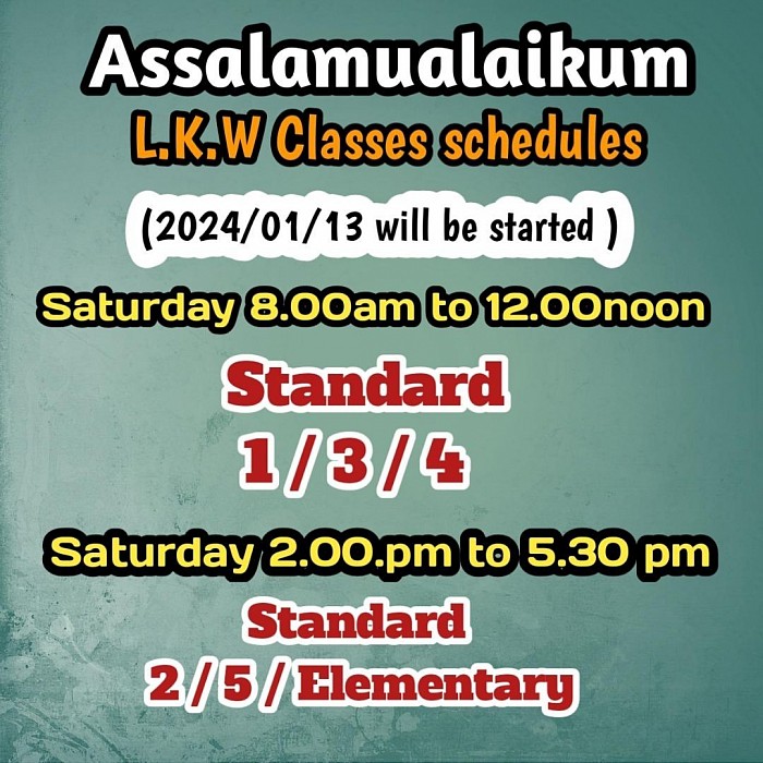 L.K.World English academy New classes will be started 2023 / 01 / 13