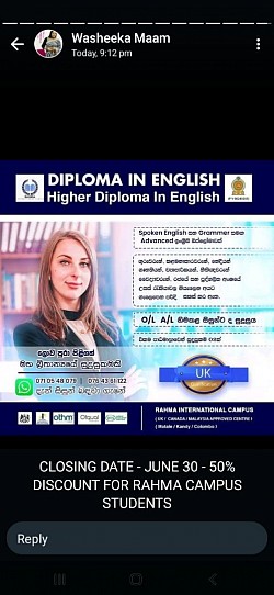 Diploma in English ....Dharga town branch